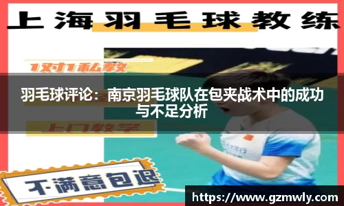 williamhill体育