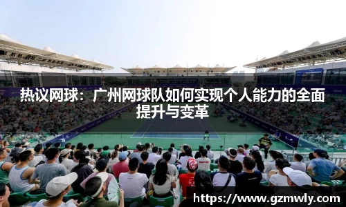 威廉希尔williamhill官方网站