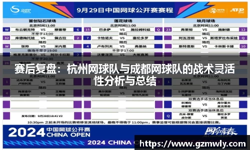 williamhill体育