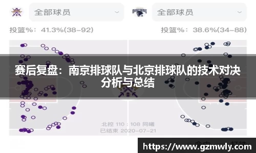威廉希尔