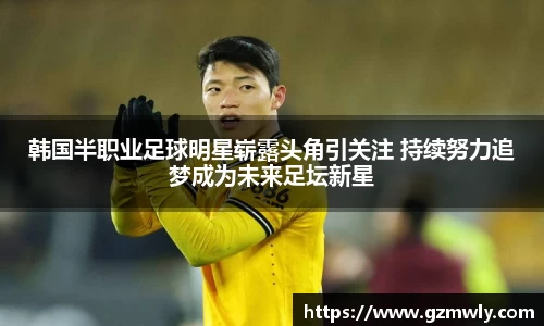williamhill威廉希尔