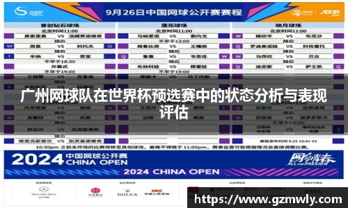 威廉希尔williamhill官方网站