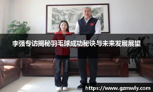 威廉希尔