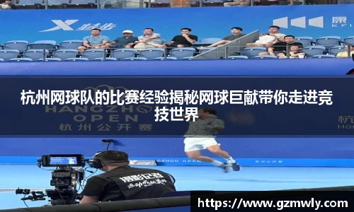 威廉希尔