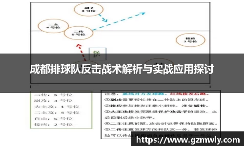 威廉希尔