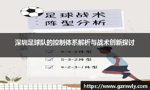 williamhill体育