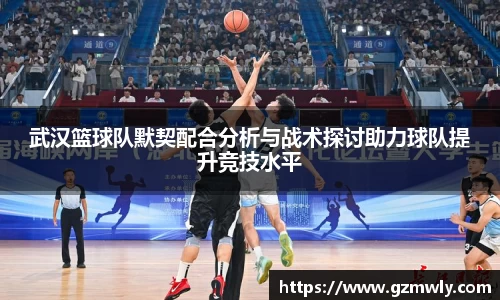 威廉希尔
