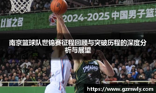 威廉希尔williamhill官方网站