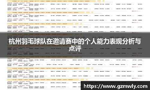 威廉希尔williamhill官方网站