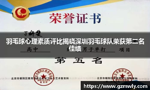 williamhill威廉希尔