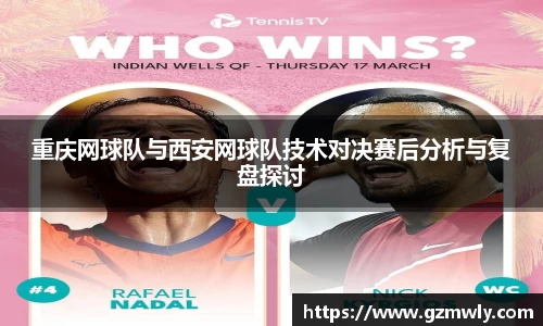 williamhill威廉希尔