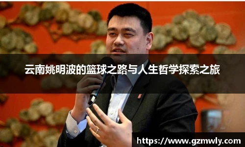 威廉希尔