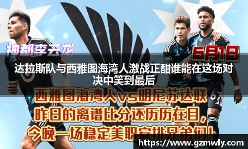 williamhill威廉希尔