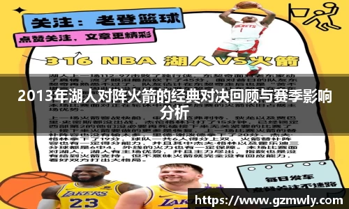 williamhill威廉希尔