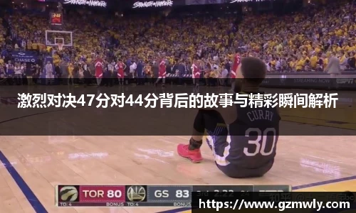 威廉希尔