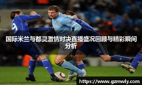 williamhill威廉希尔
