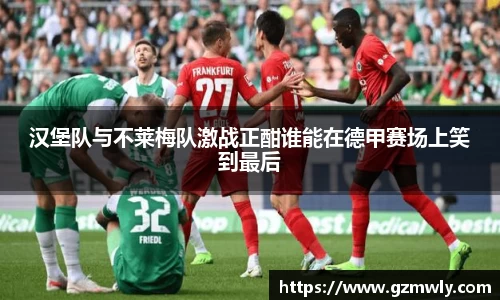威廉希尔