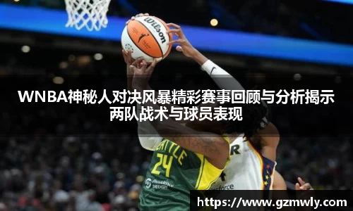 williamhill威廉希尔