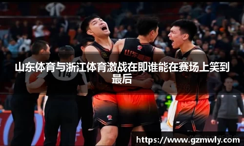 威廉希尔williamhill官方网站