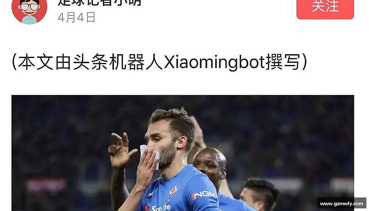 威廉希尔williamhill官方网站挑战自我，超越极限！